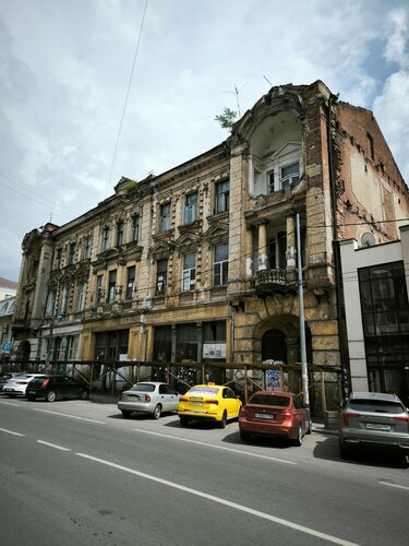 Turistik yerler Доходный дом наследников В.Р. Максимова, Rostov‑na‑Donu, foto
