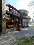 Gusto (Turkestanskaya ulitsa, 27/1), restaurant