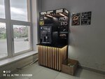 Prosto barista (ulitsa Lenina, 19к2), coffee machine