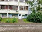 Sh Татьяна (Vostochno-Kruglikovskaya Street, 71) ، علم التجميل