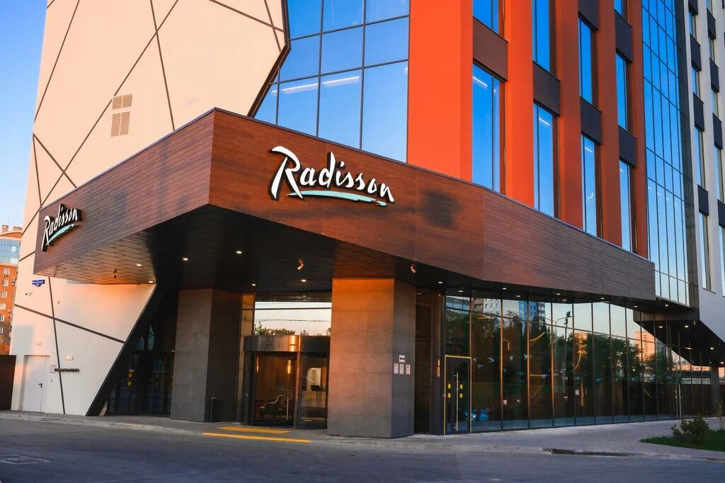 Hotel Radisson Hotel Perm, Perm, photo