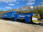 Тайкан (Dvizhentsev Street, 20), transporte ferroviario de mercancías