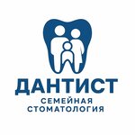 Dantist (ulitsa Telmana, 19), clínica dental