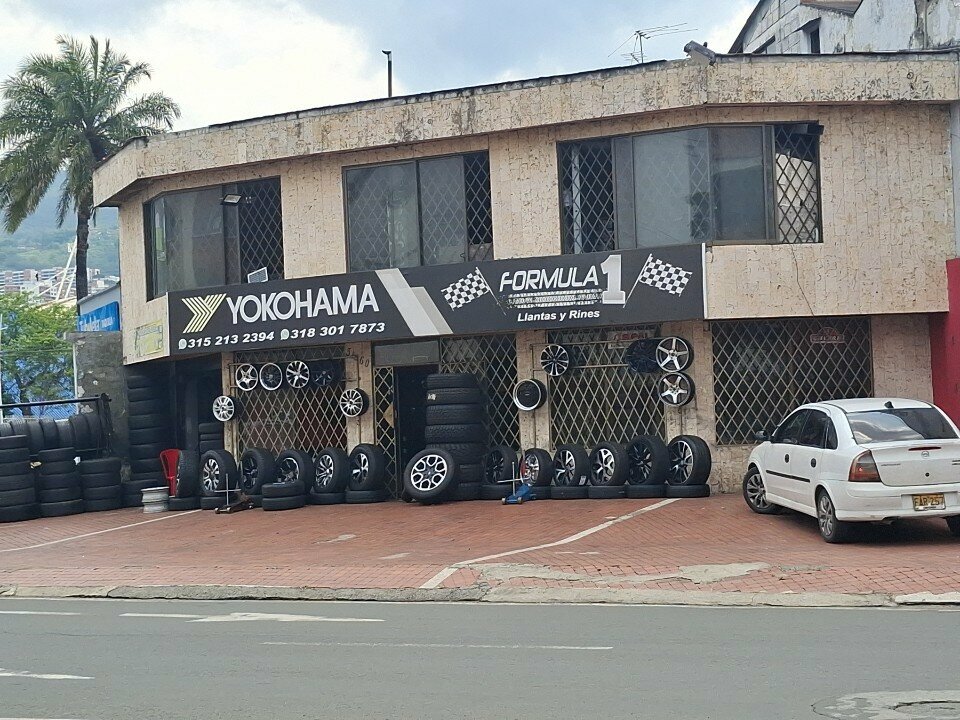 Discs, vynil Formula 1, Cali, photo