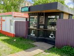 Сахар (ulitsa 40 let Oktyabrya, 39), coffee to go