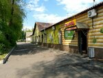 Ёлки-палки (Kirova Street, 20Б) ، ساونا