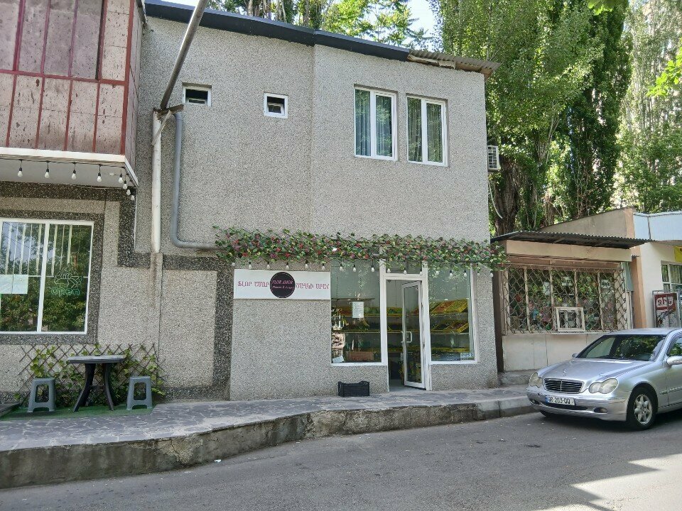 Greengrocery Овощи и фрукты, Yerevan, photo