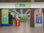 Fix Price (Sovetskiy Avenue, 159), home goods store