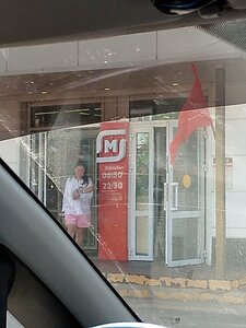 Порно видеолар келушілерге келді