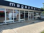 Magazmarket (stanitsa Pavlovskaya, Korotkaya ulitsa, 13А/1), household appliances store