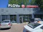 Plove (Sverdlovskaya ulitsa, 8Б), cafe