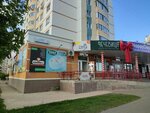 Центр коррекции речи Говорун (bulvar Molodyozhi, 3) ، اختصاصيو علاج النطق