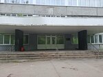 Мастерская у Лауэра (Fayansovaya Street, 20к2), stone articles and fixtures