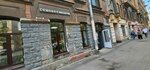 Дешевая мебель (11th Vasilyevskogo Ostrova Line, 58) ، مركز المعارض