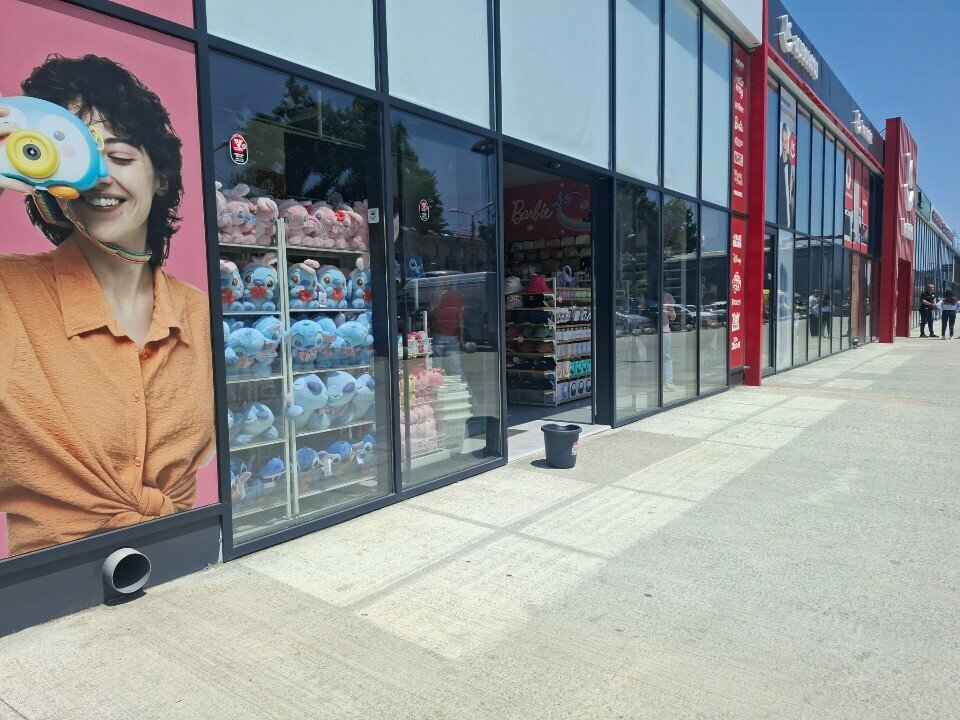 Home goods store Miniso, Tbilisi, photo