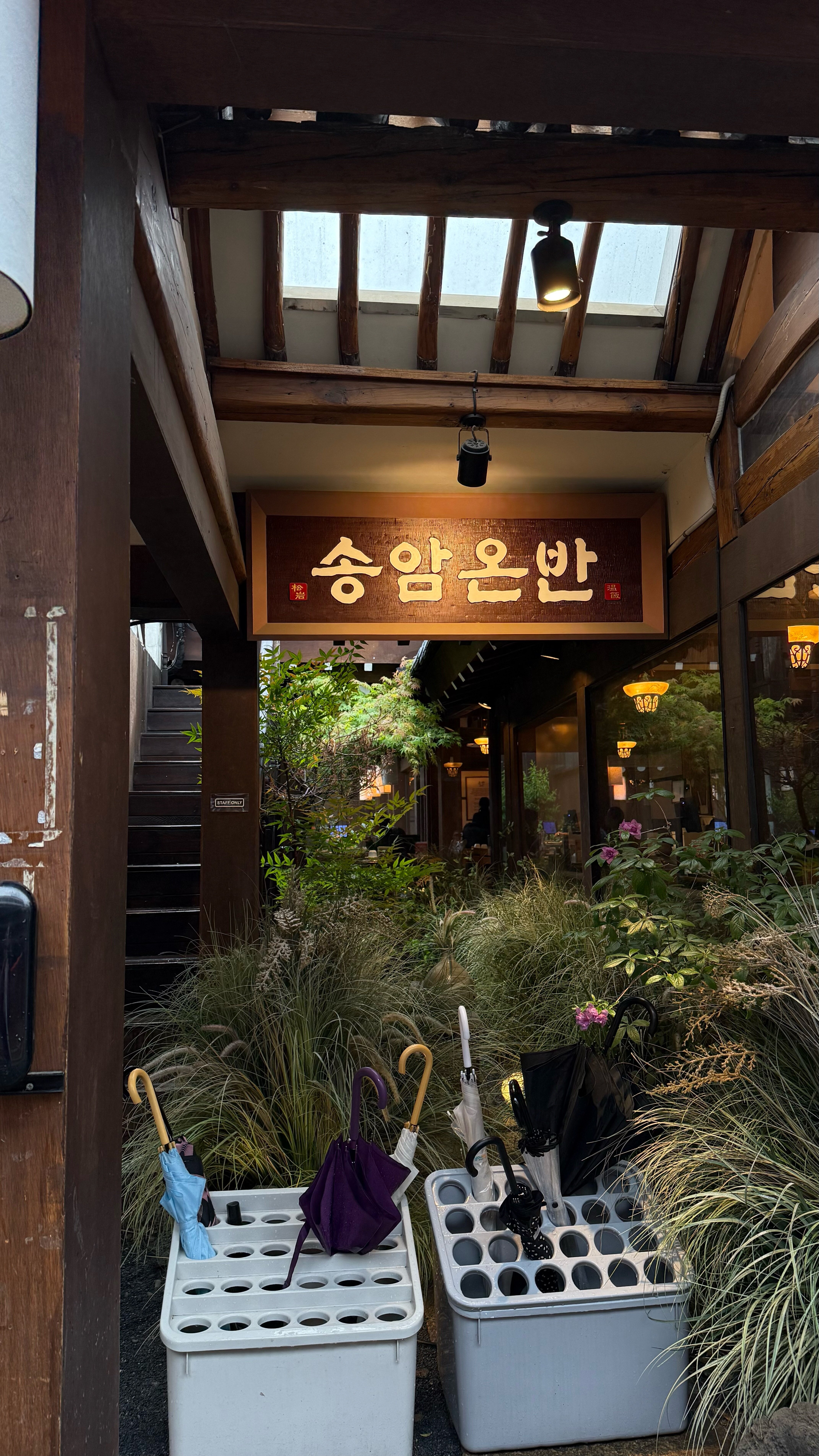 Фото Nine Tree by Parnas Seoul Insadong