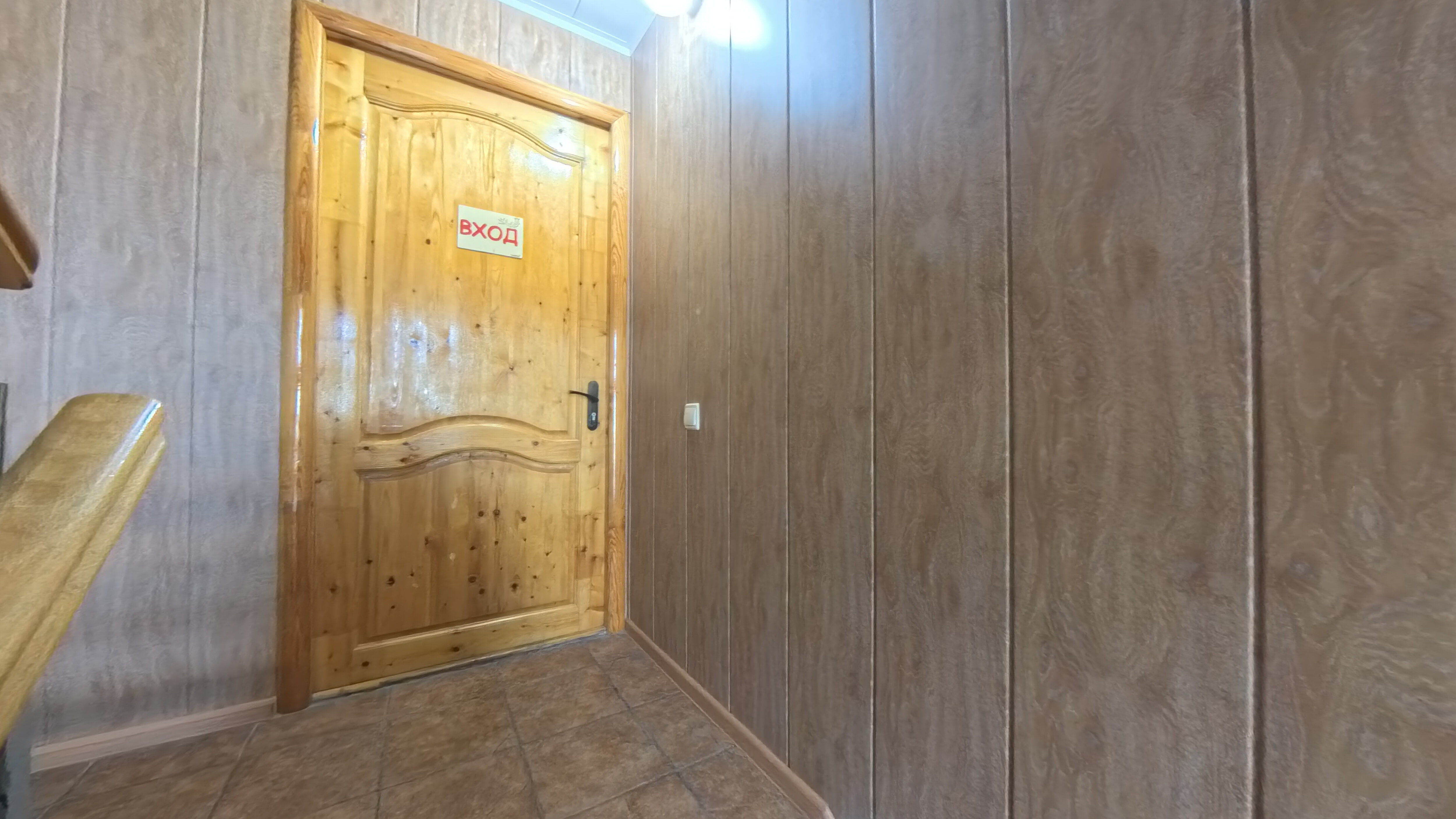 Фото Таймыр 645 км