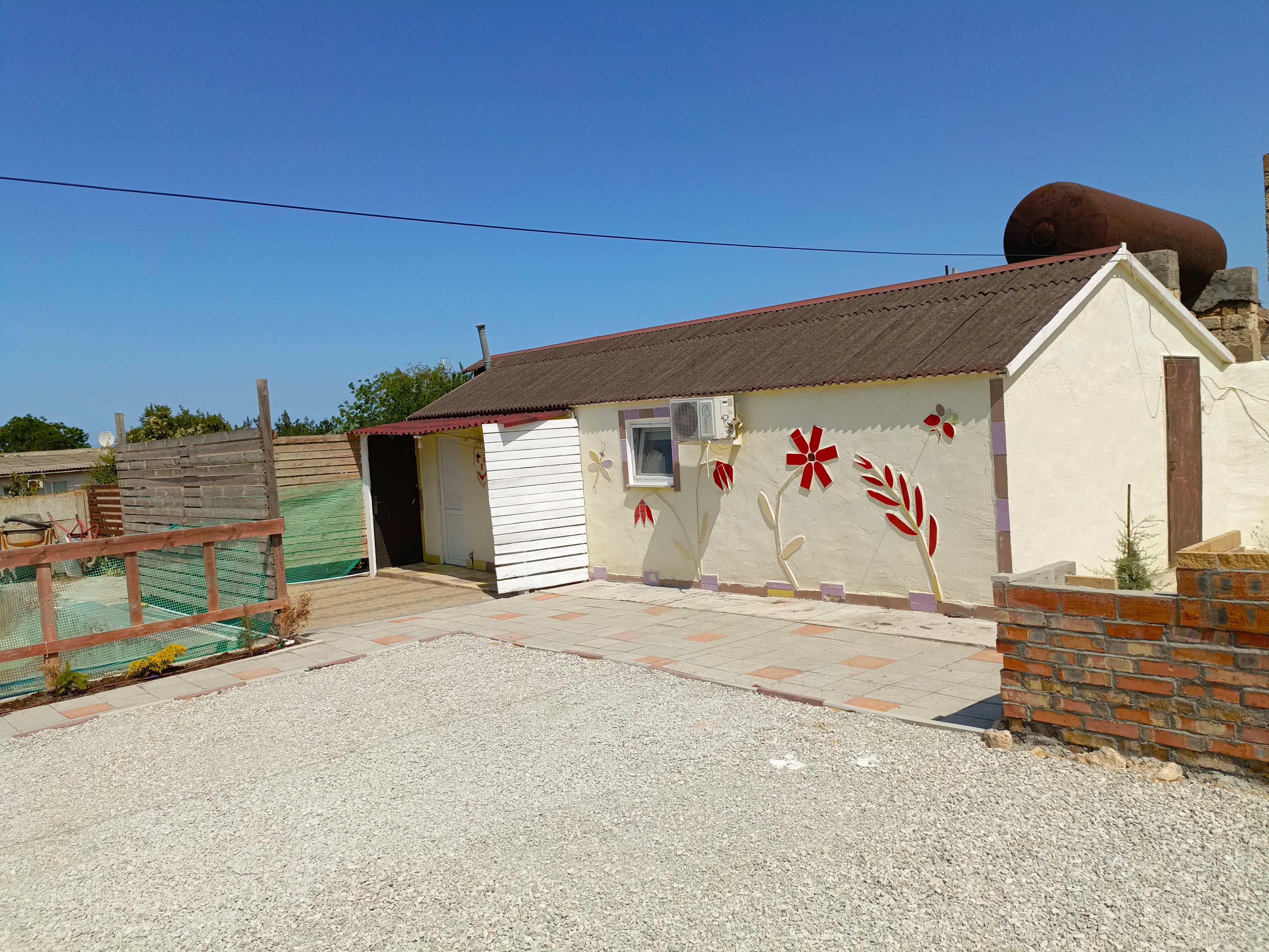 Фото Смайлик