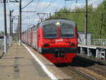 90 Kilometre Station (Moscow Region, Orekhovo-Zuyevskiy Urban District, Kurovskoe), train station