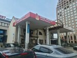 Izumrud (ulitsa Truda, 185), car rental