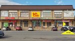 Sputnik IT (posyolok Inozemtsevo, Svobody Avenue, 78), software companies