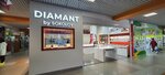 Diamant (Korablestroiteley Avenue, 22Б), jewelry store