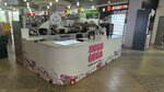 Bubble tea (Kommunisticheskaya Street, 50) ، متجر بيع الشاي