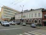 Milaya Komnata (Maxim Gorky Street, 88), oficina de organización
