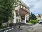 Rastdzinad (Kosta Avenue, 11), mass media office