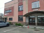 Hisun (Oktyabrskaya Embankment, 102А), motorcycle dealership