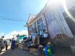Хужабикэ (Mira Street, 2/2), household goods and chemicals shop