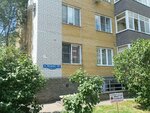Bereg-3 (Omsk, ulitsa Zvezdova, 132/2) ، سلطة إسكان بلدية