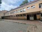 Скалодром (ulitsa Sverdlova, 27), rocódromo