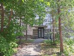Федерация хоккея Свердловской области (8 Marta Street, 2), escuela deportiva