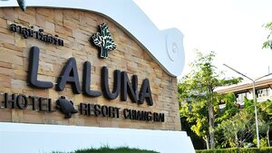Гостиница Laluna Hotel & Resort