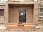 Градпроект (Shevchenko Street, 27) ، معهد التصميم