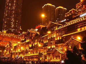 Гостиница Atour Hotel Monument for Liberation Chongqing