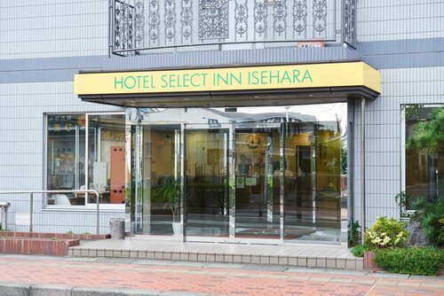 Гостиница Hotel Select Inn Isehara