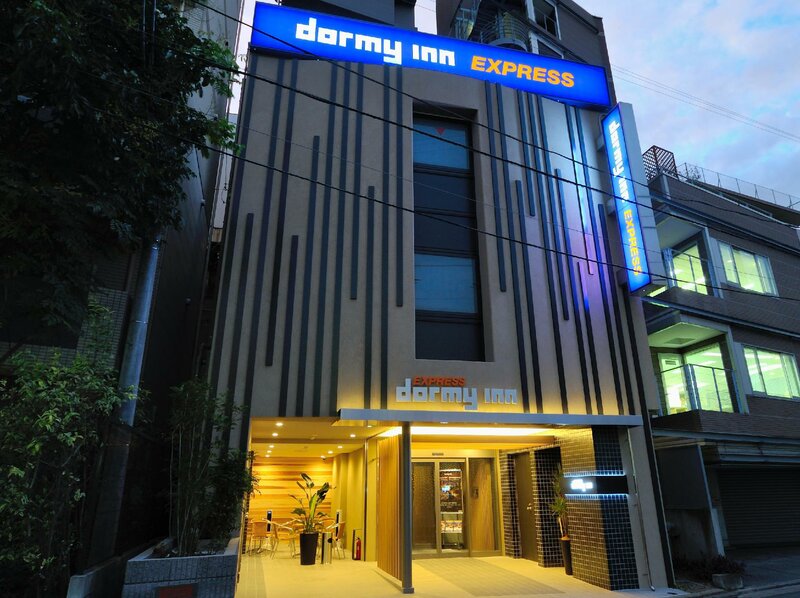 Гостиница Dormy Inn Express Meguro Aobadai Hot Spring
