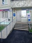 Wildberries (Bezymenskogo Street, 21), point of delivery