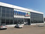 Кардинал (Gazety Krasnoyarskiy Rabochiy Avenue, 30Ас5), muebles tapizados