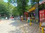 Лимонадная № 1 (Stavropol, park Pobedy), non-alcoholic beverages
