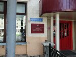 Wonder Photo Shop Fujifilm (Krasniy Avenue, 42), photography