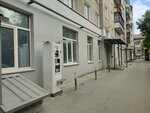 Живая вода (Krisanova Street, 19), water store