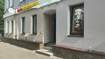 Tatiana Andriesh Studio (Runovsky Lane, 5с1), hairdresser