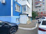 Репетитор (zhiloy massiv Pashkovskiy, ulitsa Yaroslavskogo, 68) ، دروس خصوصية