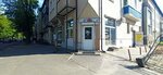 Цветы мира (Batalnaya Street, 22), flower shop