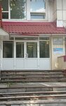 Remont okon V Tomske (Kirova Avenue, 58с55), windows