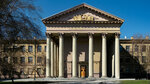 Institute of Systematics and Ecology of Animals of Siberian Branch of Russian Academy of Sciences (Frunze Street, 11) ، التنظيم البيئي