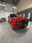 Baloo (Lipetsk, ulitsa 3 Sentyabrya, 5), auto detailing